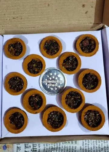 Sambrani Cup - Image 5